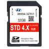 KIA/HYUNDAI GEN 4 Update map Sd card Europe 2025