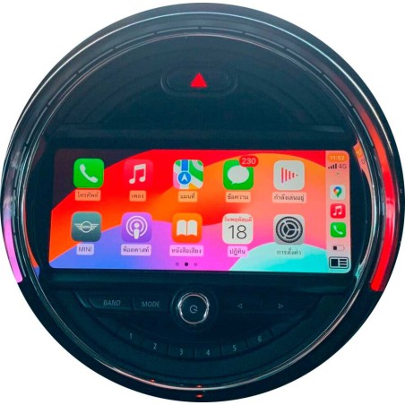 BMW/MINI Actualização do iDrive ID4 para o iD5/iD6