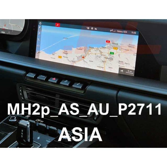 Audi Firmware Update MH2p_AS_AU_P2711