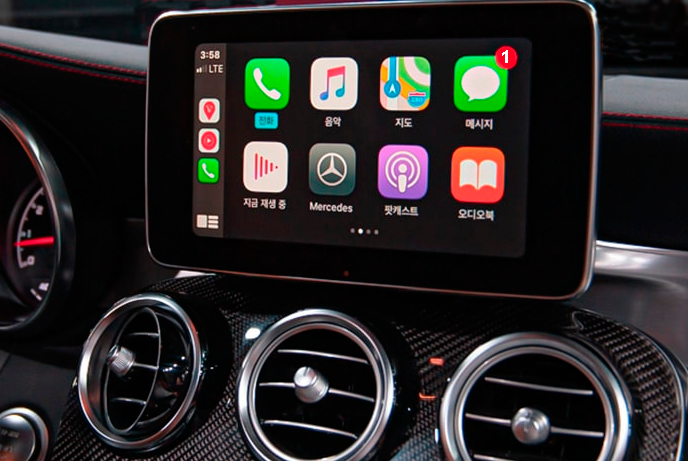 Mercedes Benz CarPlay-Android Auto activation